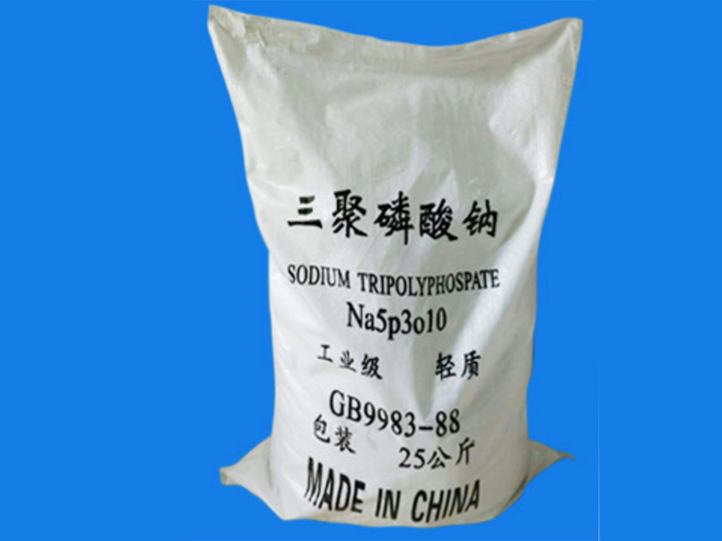 三聚磷酸鈉的用途廣泛